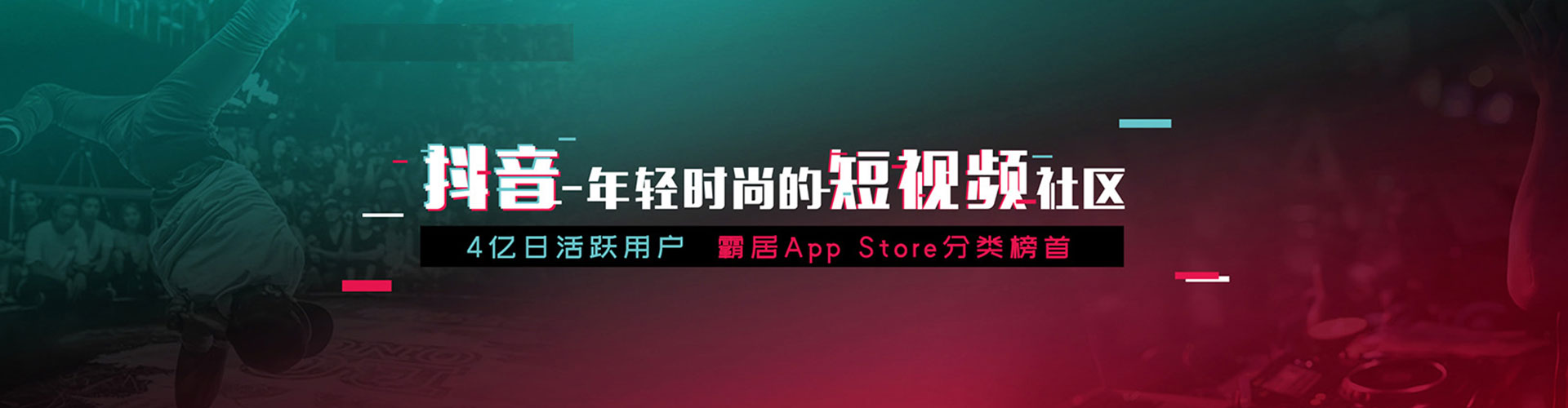 姚安百度推广竞价